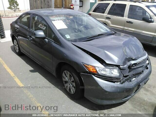 Photo 19XFB2F58CE100944 - Honda Civic 2012