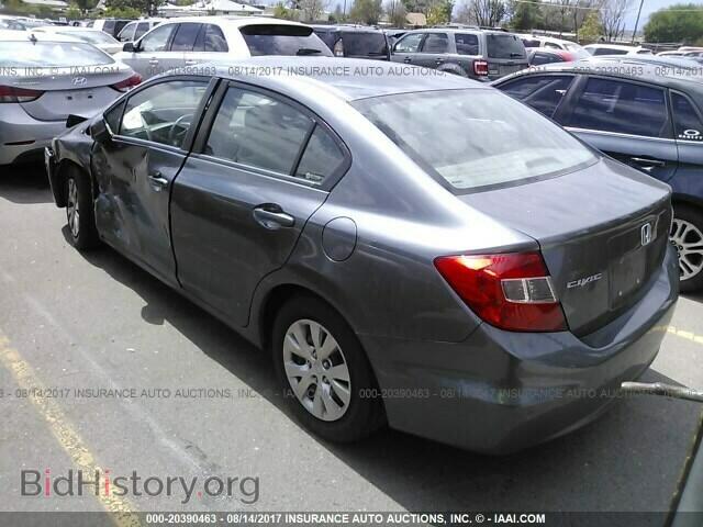 2012 Honda Civic - VIN: 19XFB2F58CE100944 - Photo 3