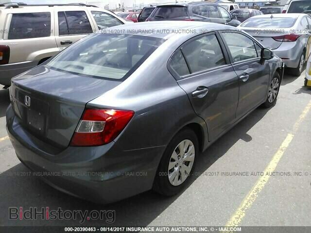 2012 Honda Civic - VIN: 19XFB2F58CE100944 - Photo 4