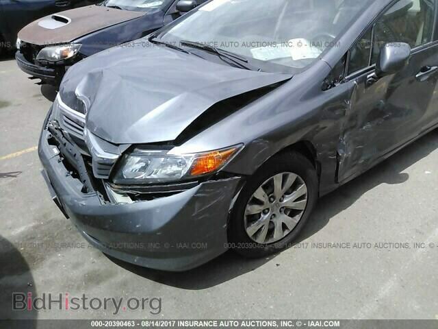 2012 Honda Civic - VIN: 19XFB2F58CE100944 - Photo 6