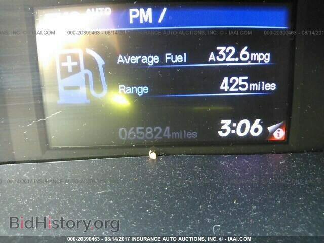 2012 Honda Civic - VIN: 19XFB2F58CE100944 - Photo 7