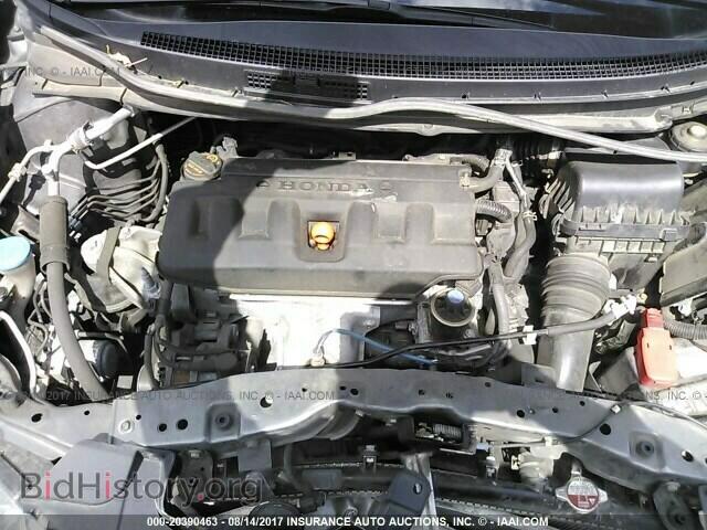 2012 Honda Civic - VIN: 19XFB2F58CE100944 - Photo 10
