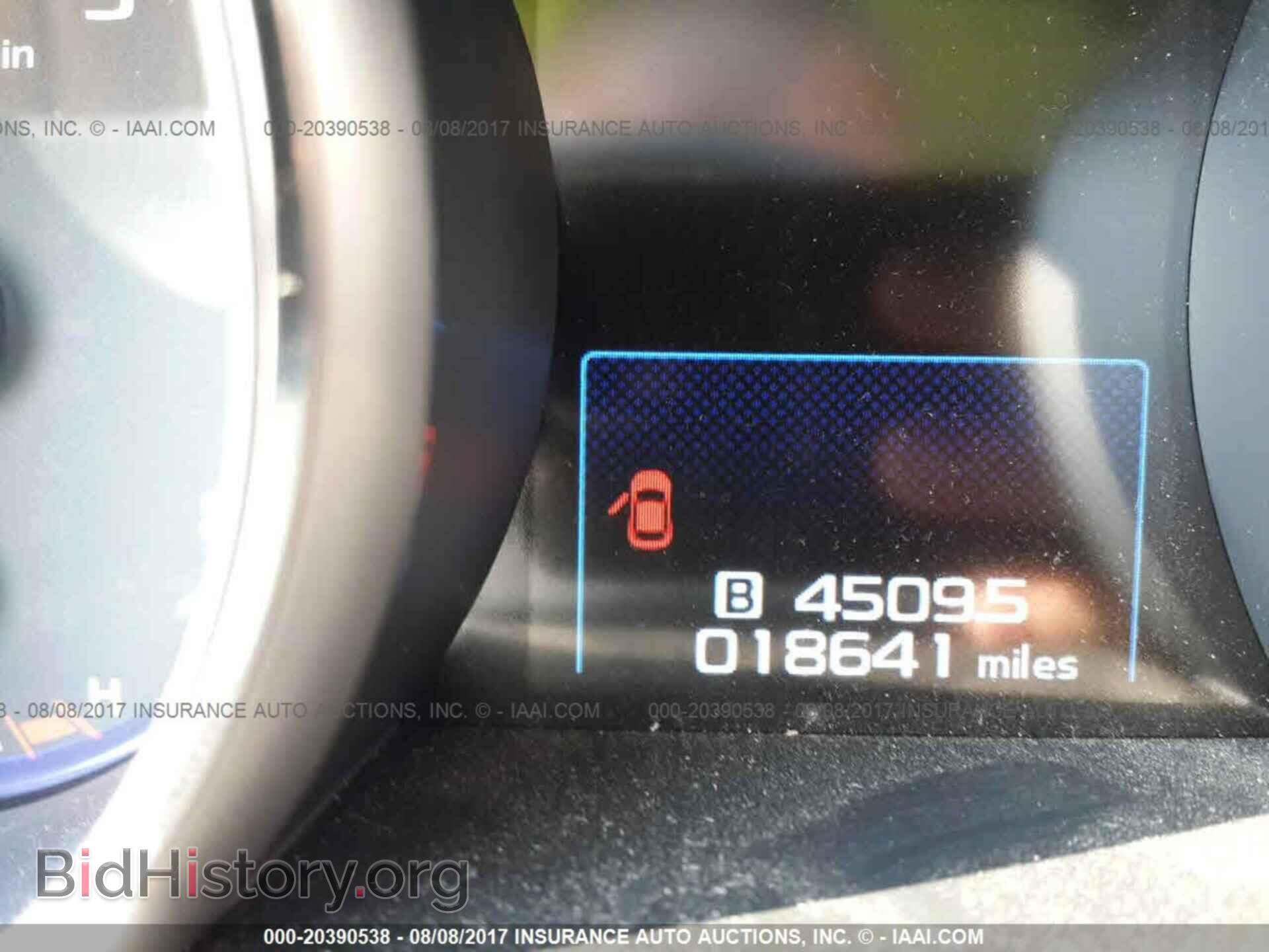 2015 Subaru Outback - VIN: 4S4BSBNC3F3291940 - Фото 7