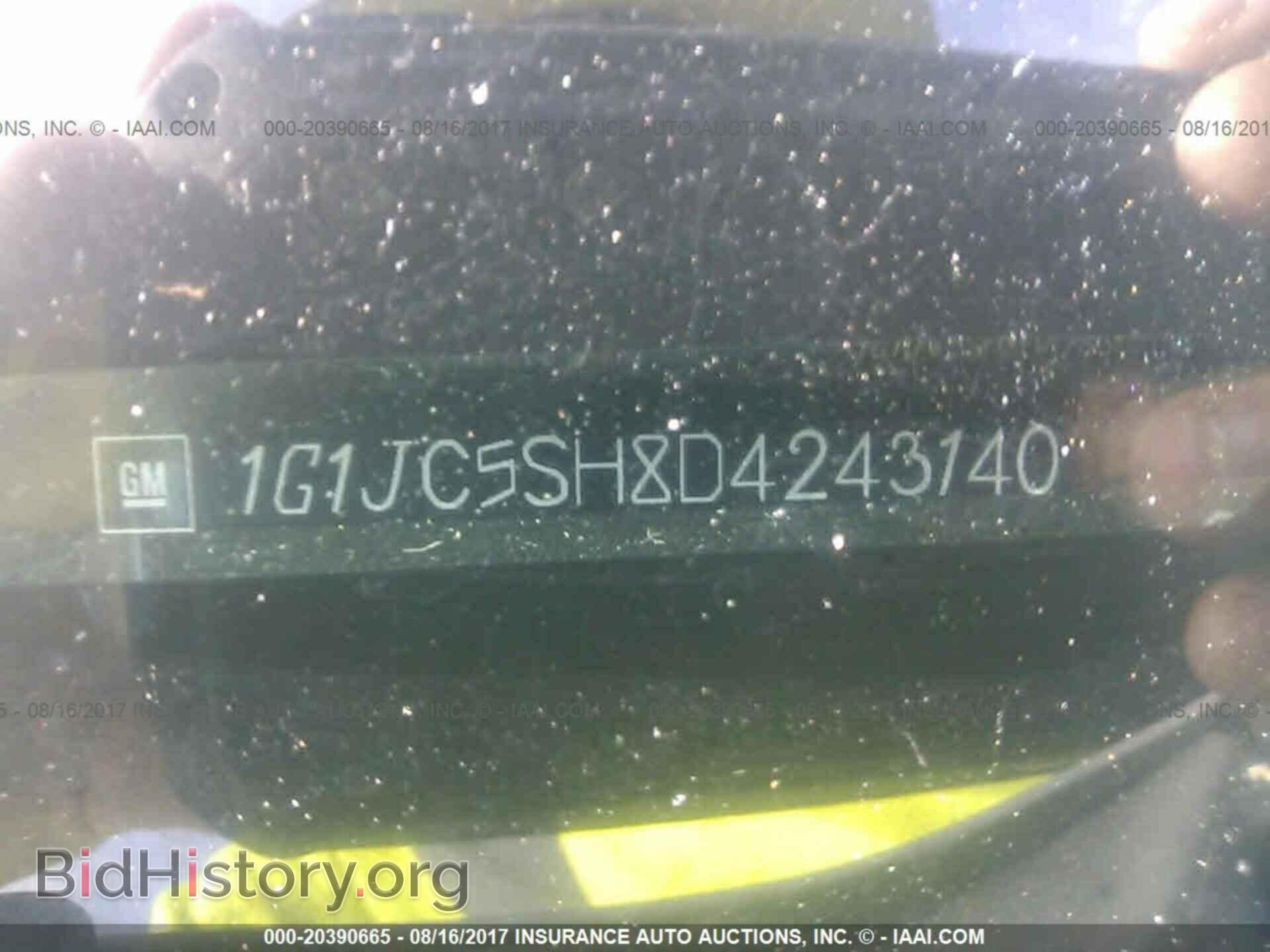 2013 Chevrolet Sonic - VIN: 1G1JC5SH8D4243140 - Фото 9