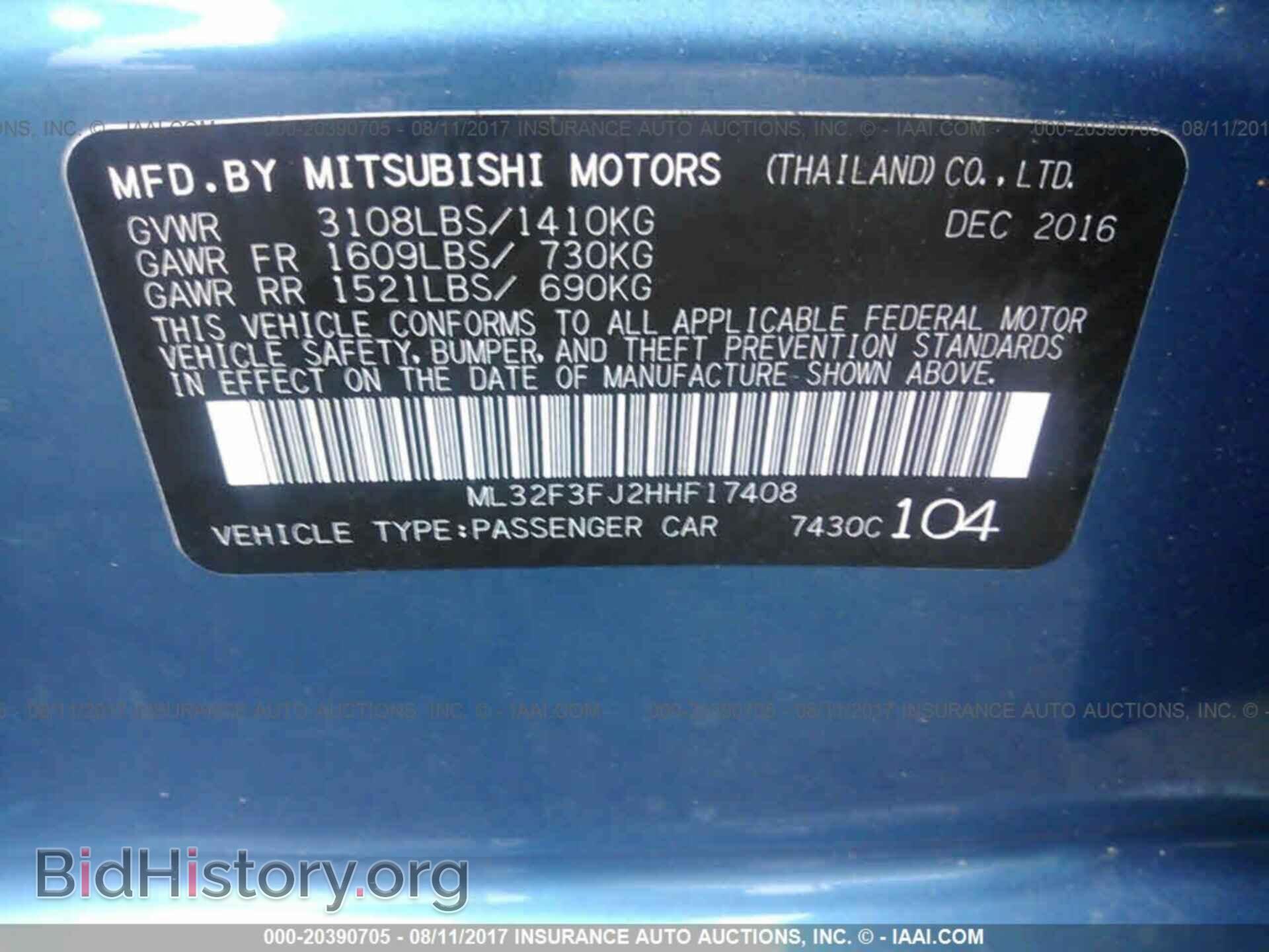 2017 Mitsubishi Mirage - VIN: ML32F3FJ2HHF17408 - Фото 9