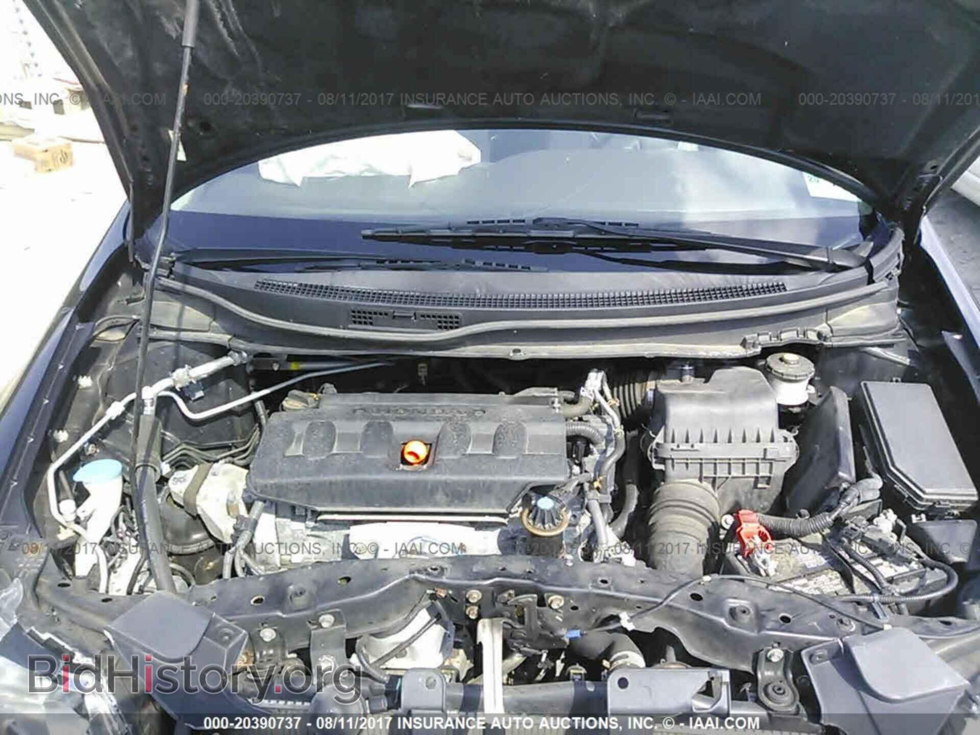 2012 Honda Civic - VIN: 19XFB2F50CE339002 - Фото 10
