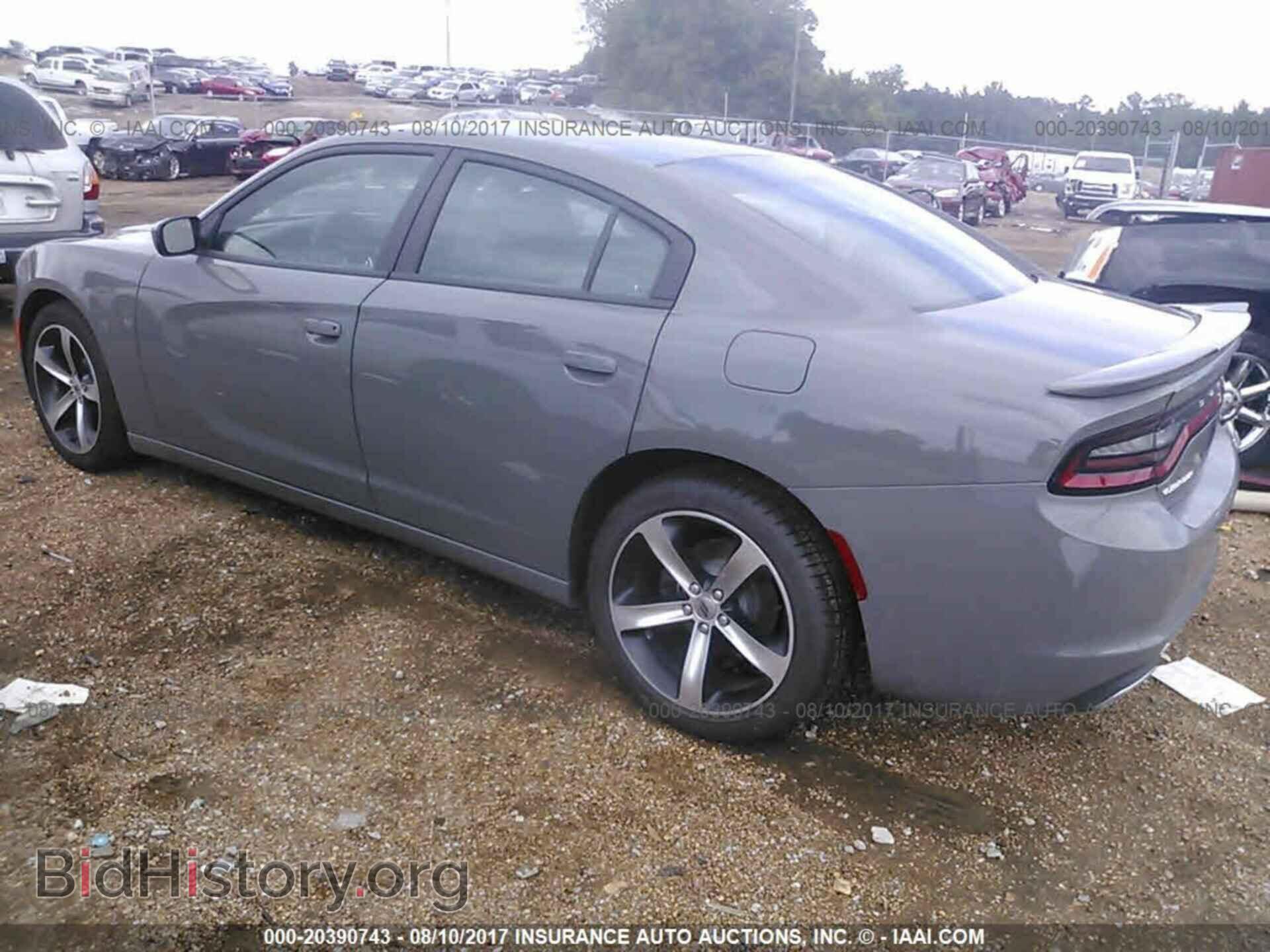2017 Dodge Charger - VIN: 2C3CDXBG1HH667420 - Фото 3