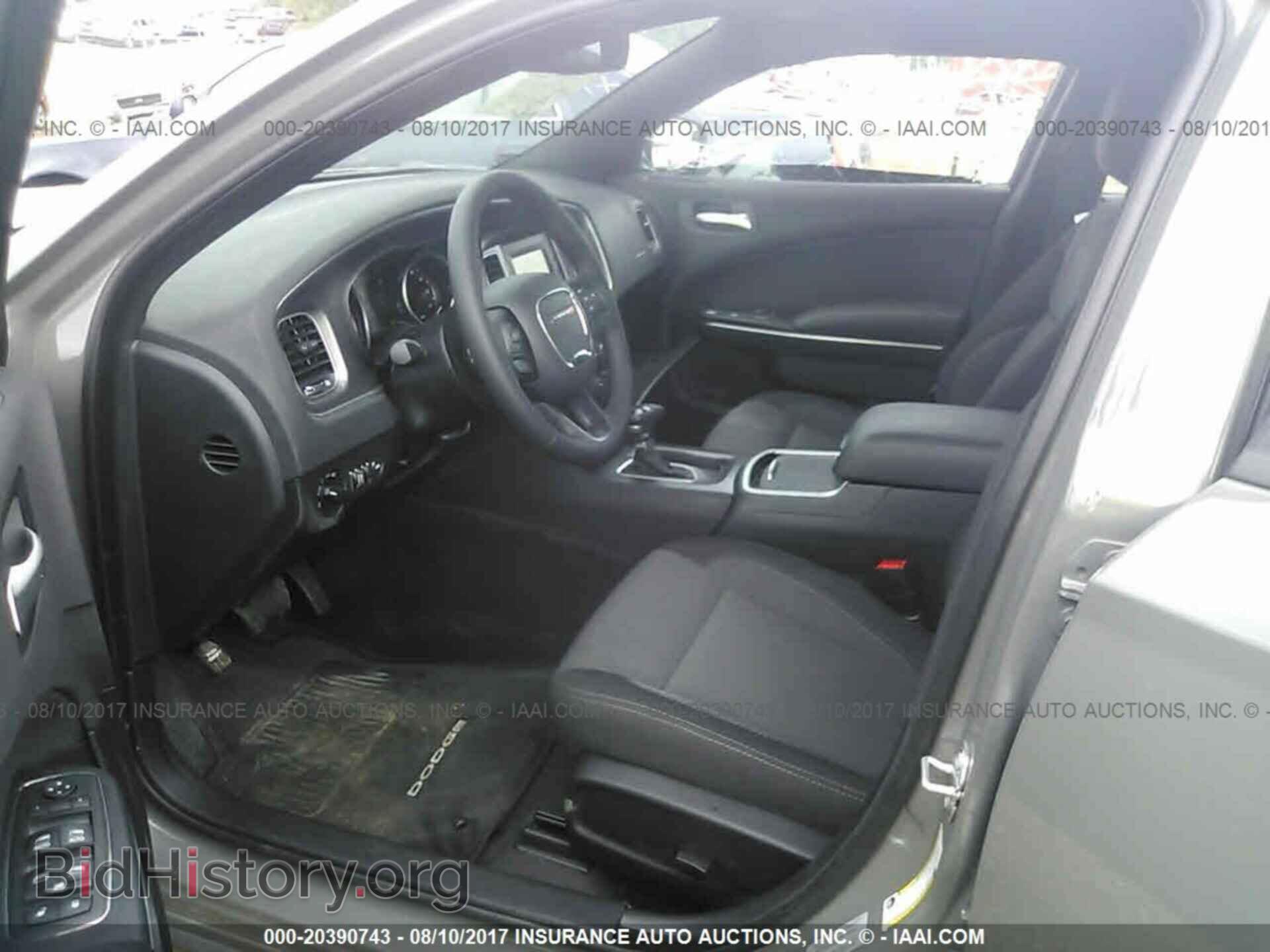 2017 Dodge Charger - VIN: 2C3CDXBG1HH667420 - Фото 5