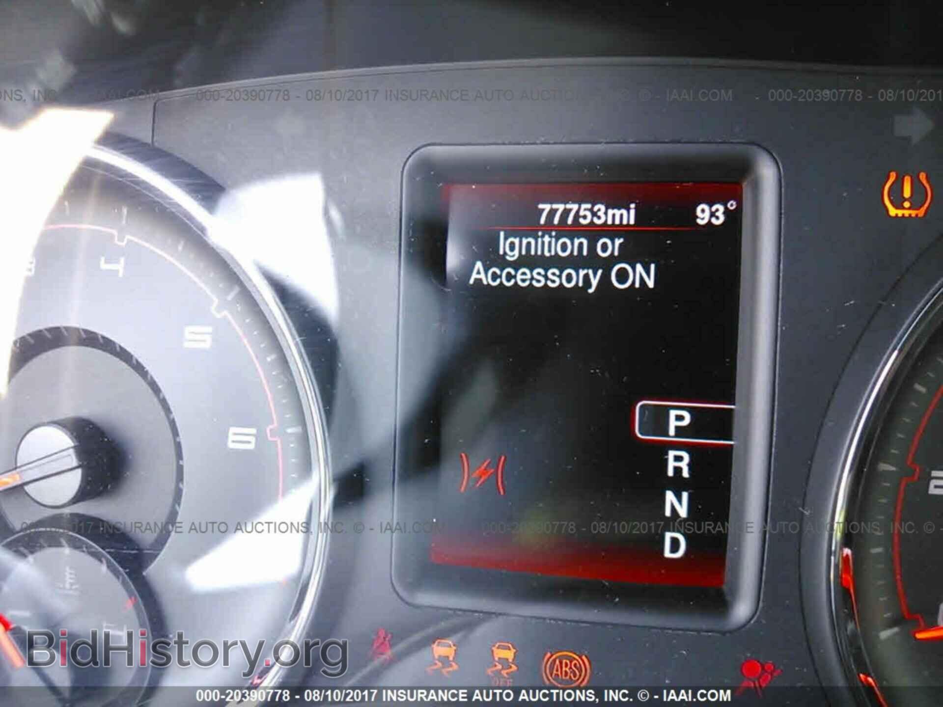2014 Dodge Charger - VIN: 2C3CDXBG3EH243362 - Photo 7