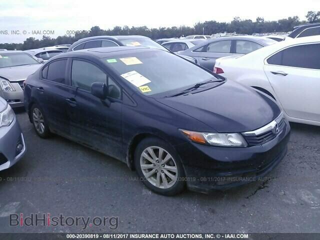 Фотография 2HGFB2F86CH511940 - Honda Civic 2012