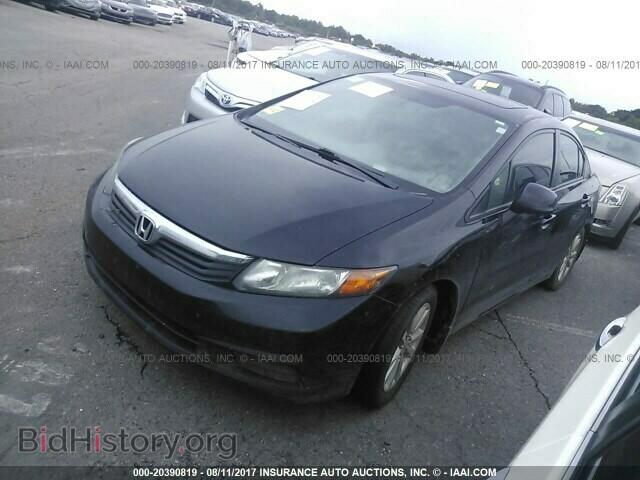 2012 Honda Civic - VIN: 2HGFB2F86CH511940 - Фото 2