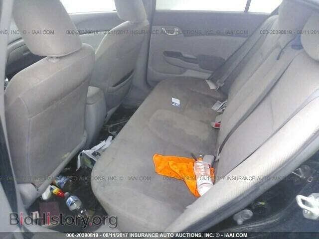 2012 Honda Civic - VIN: 2HGFB2F86CH511940 - Фото 8