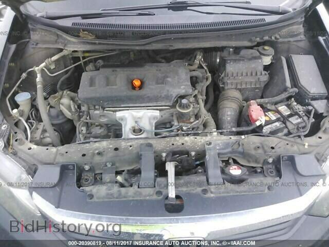 2012 Honda Civic - VIN: 2HGFB2F86CH511940 - Фото 10