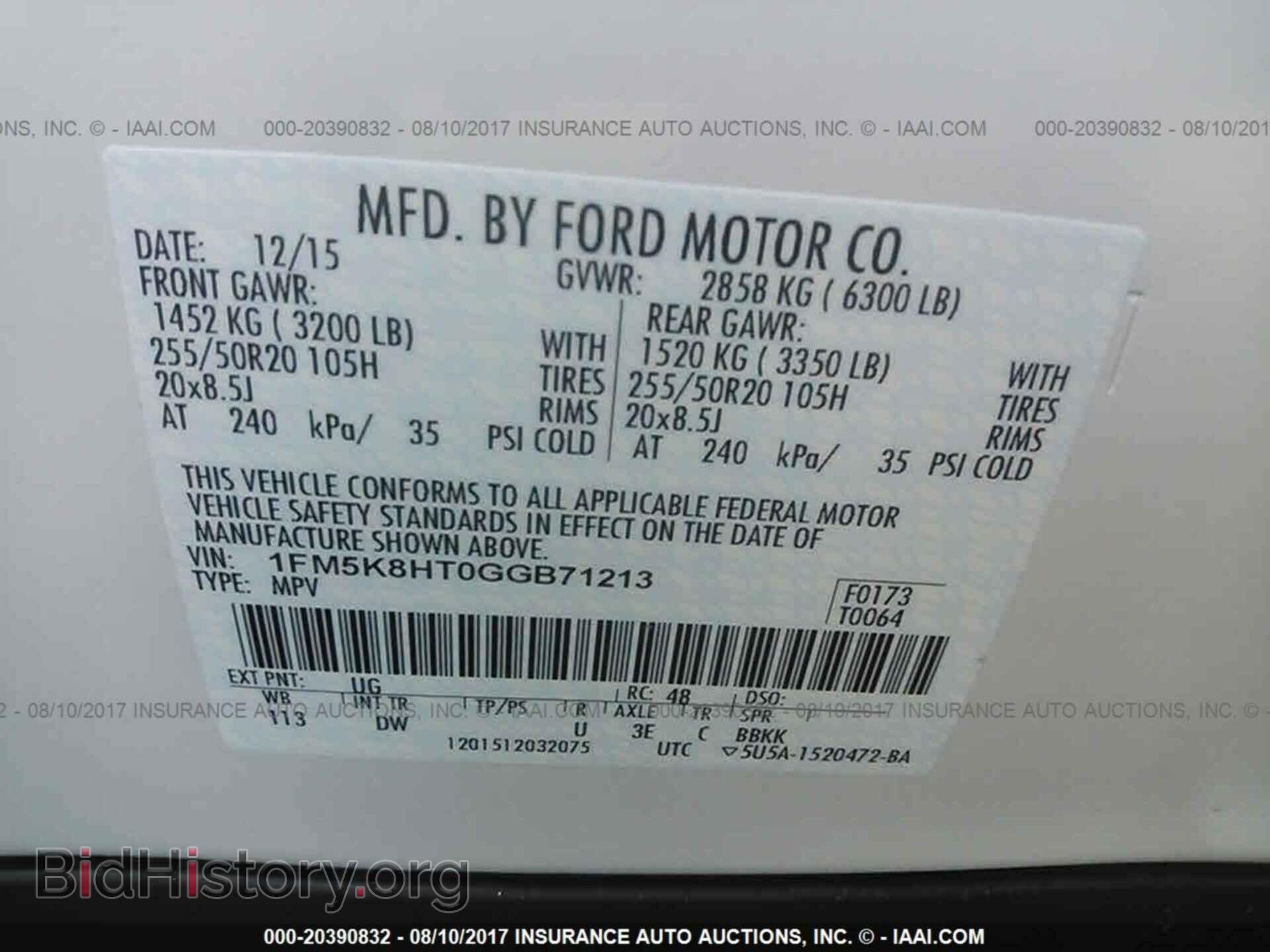 2016 Ford Explorer - VIN: 1FM5K8HT0GGB71213 - Photo 9