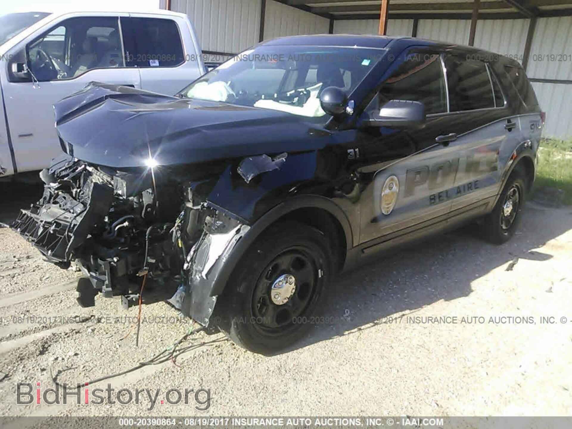 2017 Ford Explorer - VIN: 1FM5K8AR7HGA37427 - Photo 2