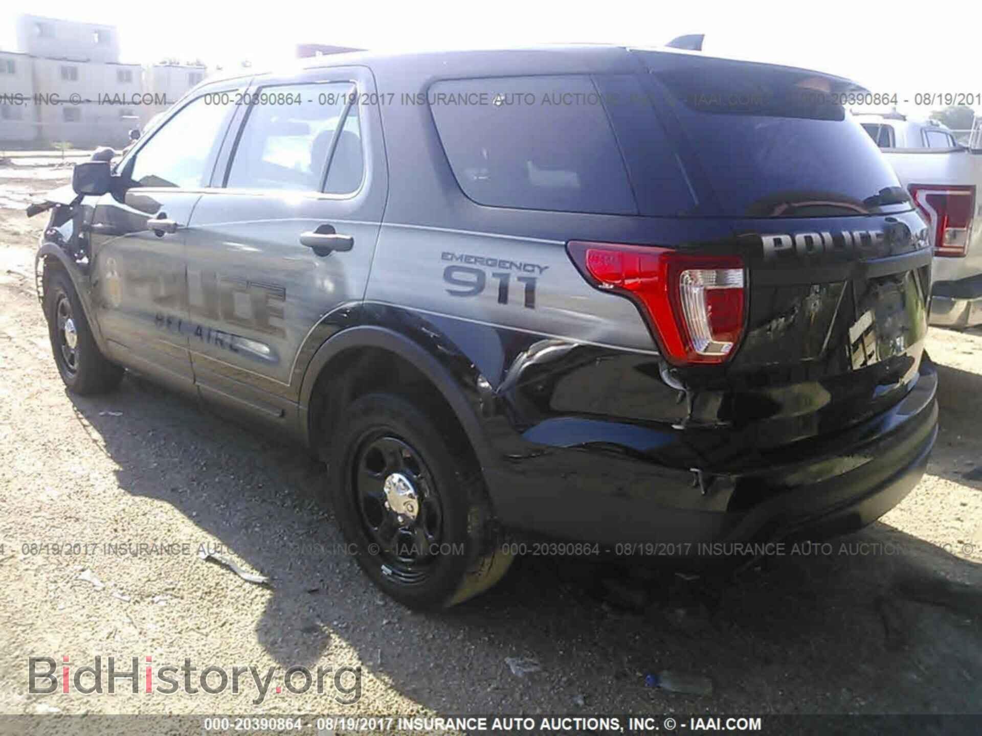 2017 Ford Explorer - VIN: 1FM5K8AR7HGA37427 - Photo 3