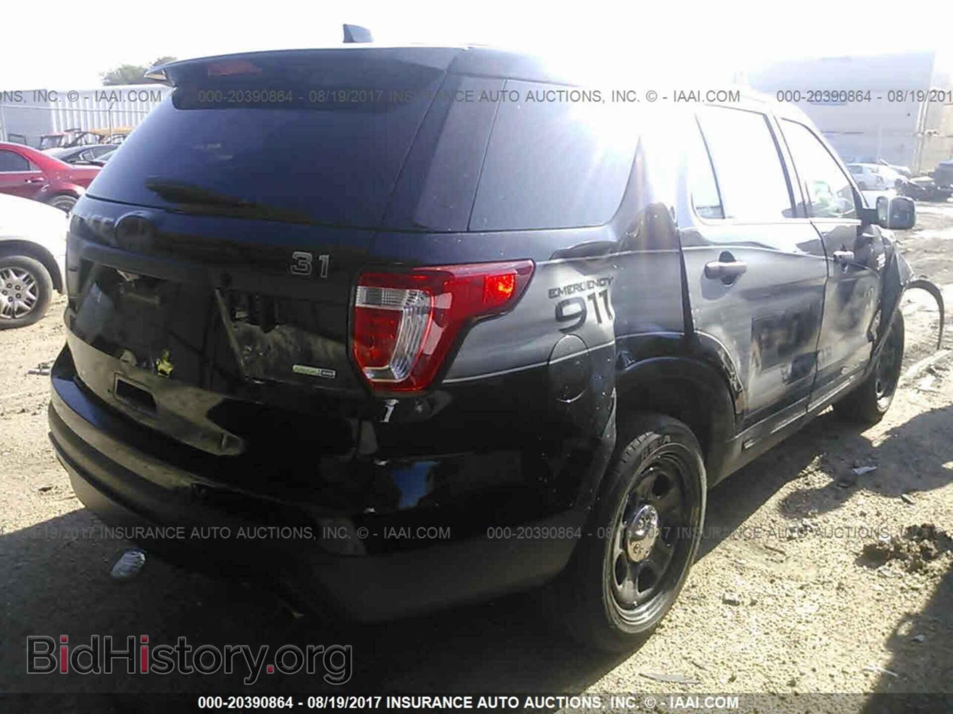 2017 Ford Explorer - VIN: 1FM5K8AR7HGA37427 - Photo 4