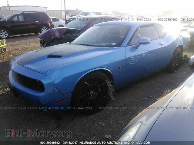 2015 Dodge Challenger - VIN: 2C3CDZFJ5FH850463 - Фото 2