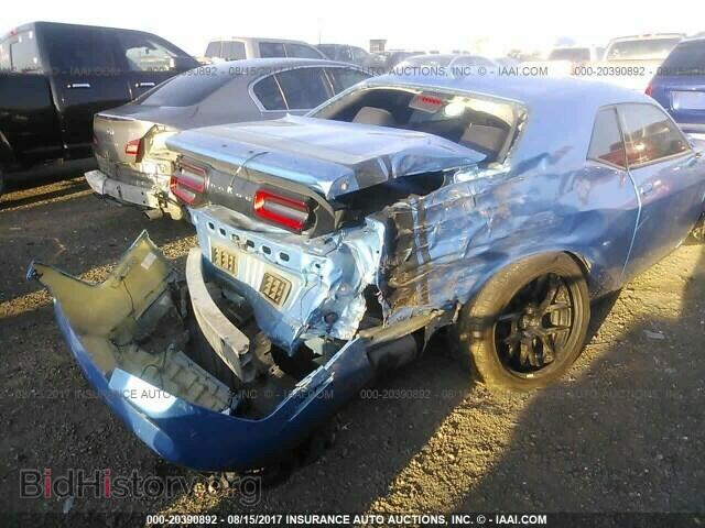 2015 Dodge Challenger - VIN: 2C3CDZFJ5FH850463 - Фото 6