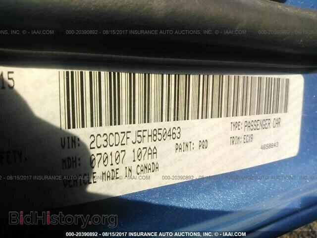 2015 Dodge Challenger - VIN: 2C3CDZFJ5FH850463 - Фото 9