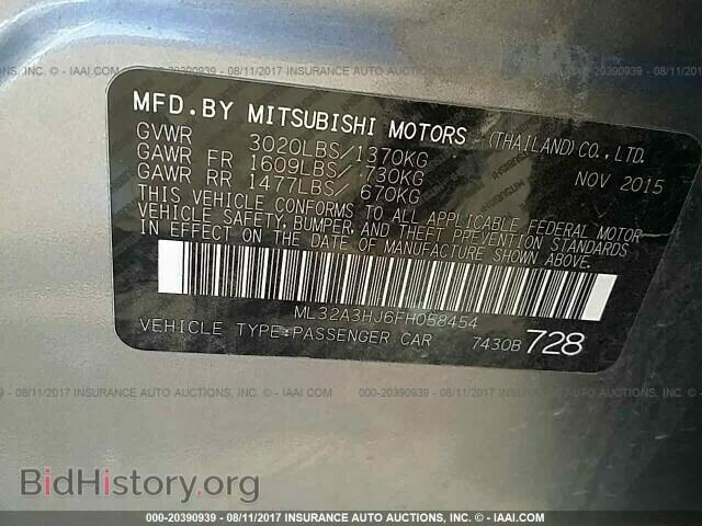 2015 Mitsubishi Mirage - VIN: ML32A3HJ6FH058454 - Фото 9