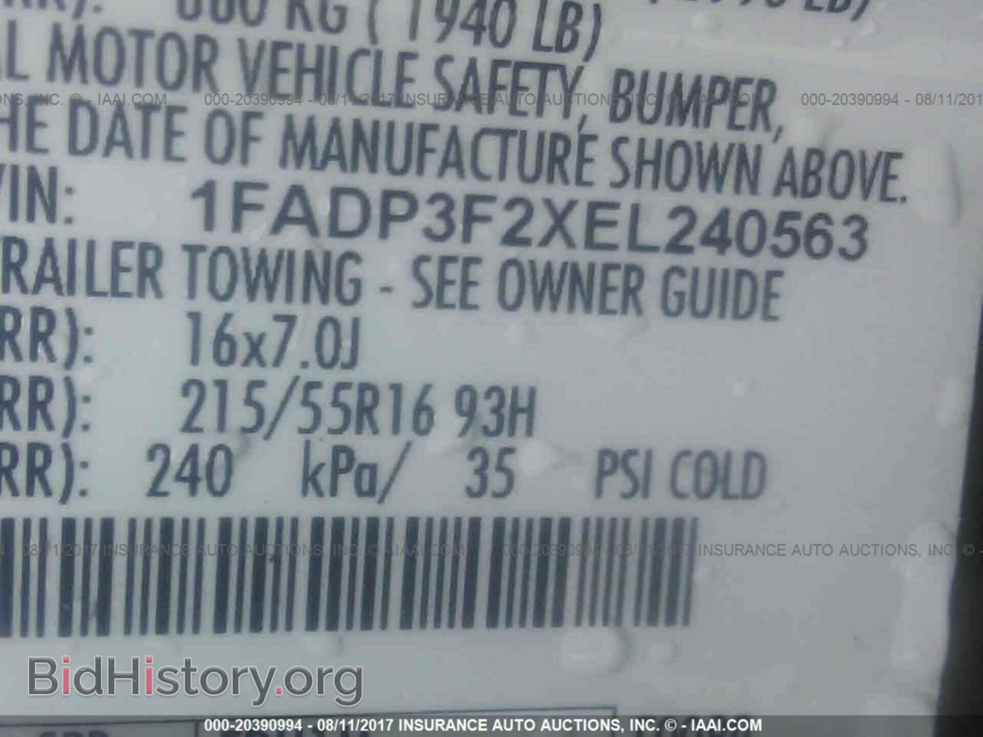 2014 Ford Focus - VIN: 1FADP3F2XEL240563 - Photo 9
