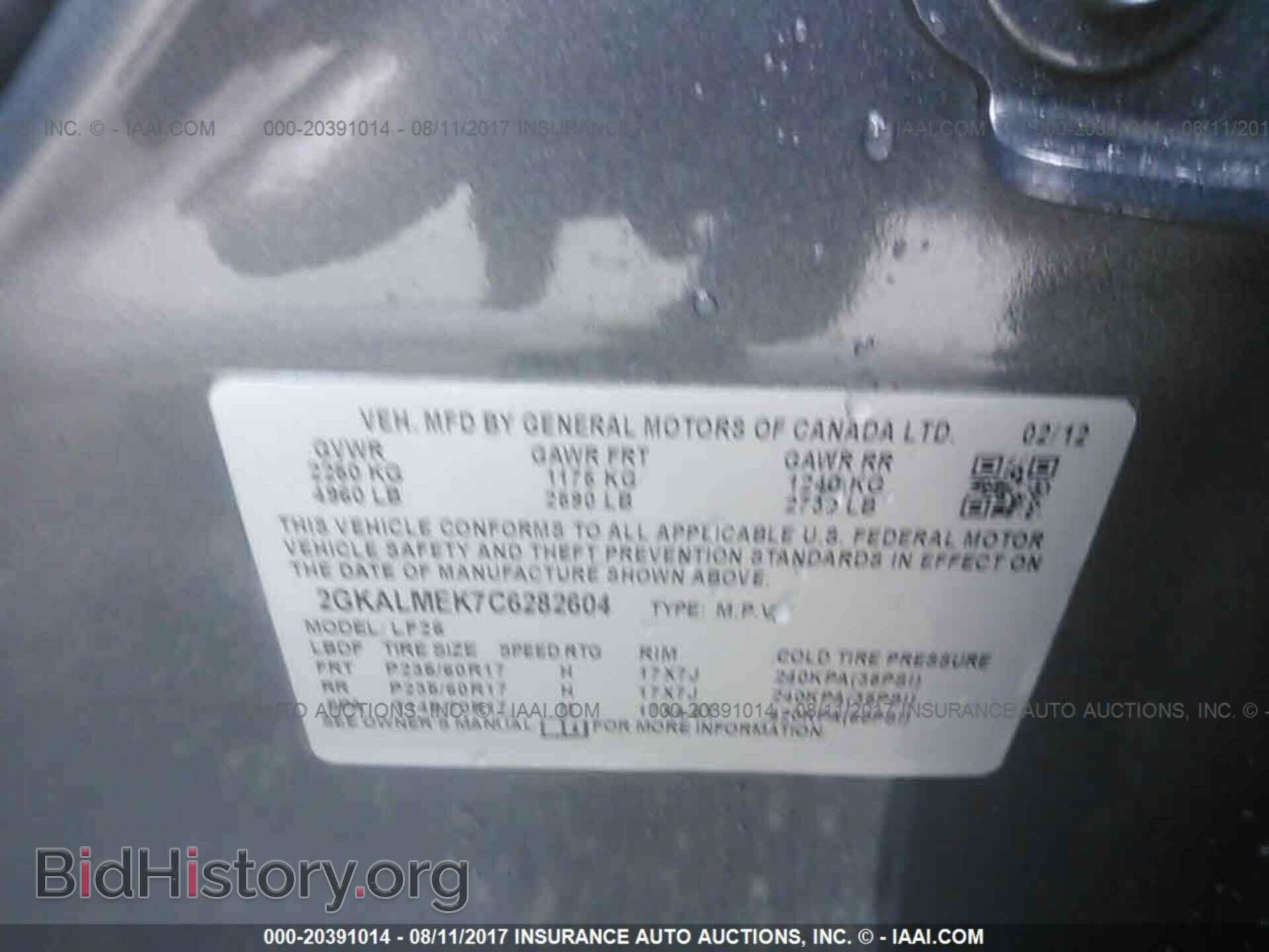 2012 Gmc Terrain - VIN: 2GKALMEK7C6282604 - Photo 9