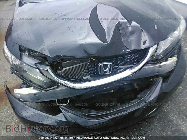 2014 Honda Civic - VIN: 19XFB2F83EE028242 - Фото 6