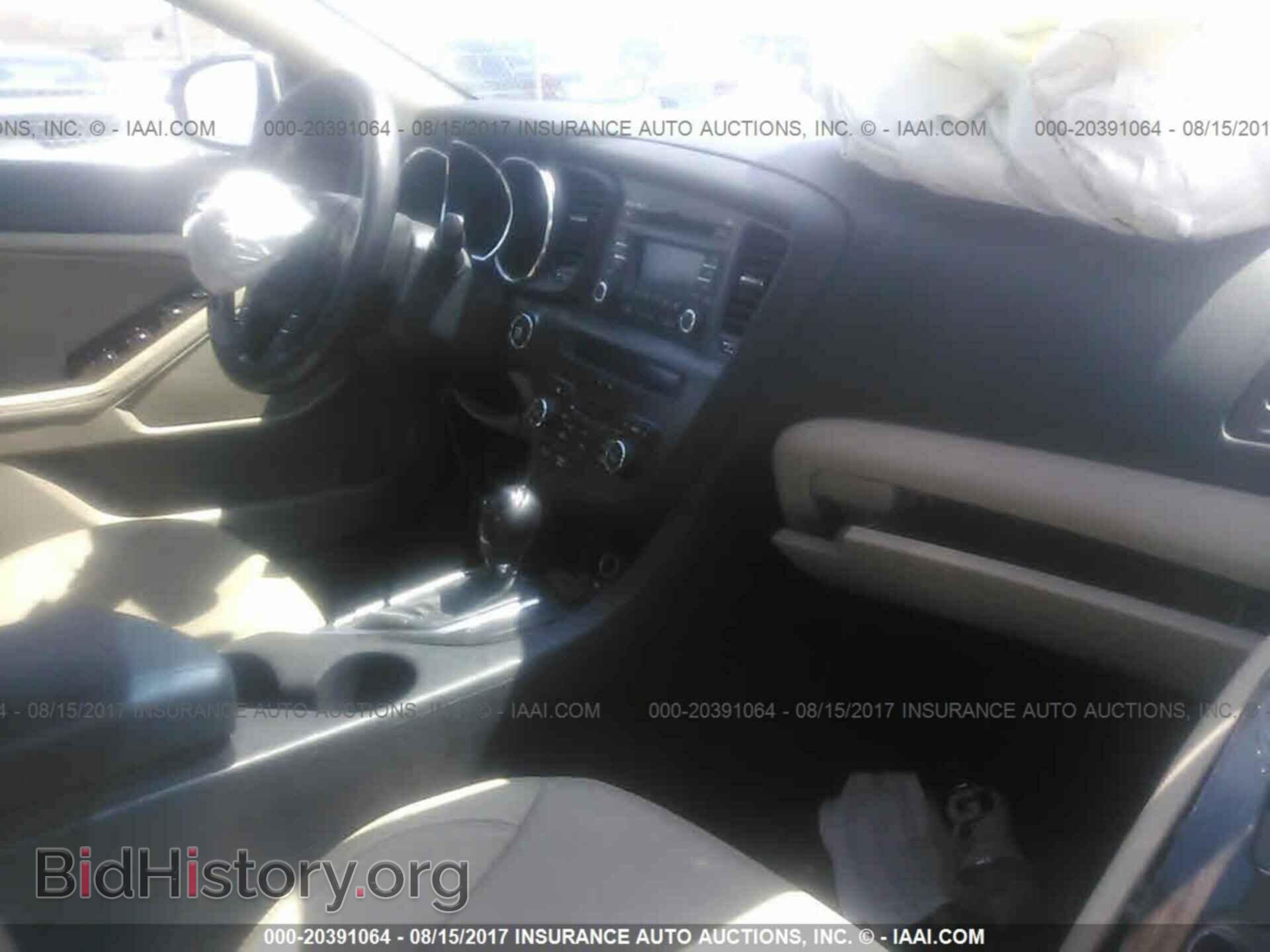 2012 Kia Optima - VIN: 5XXGN4A70CG055523 - Фото 5