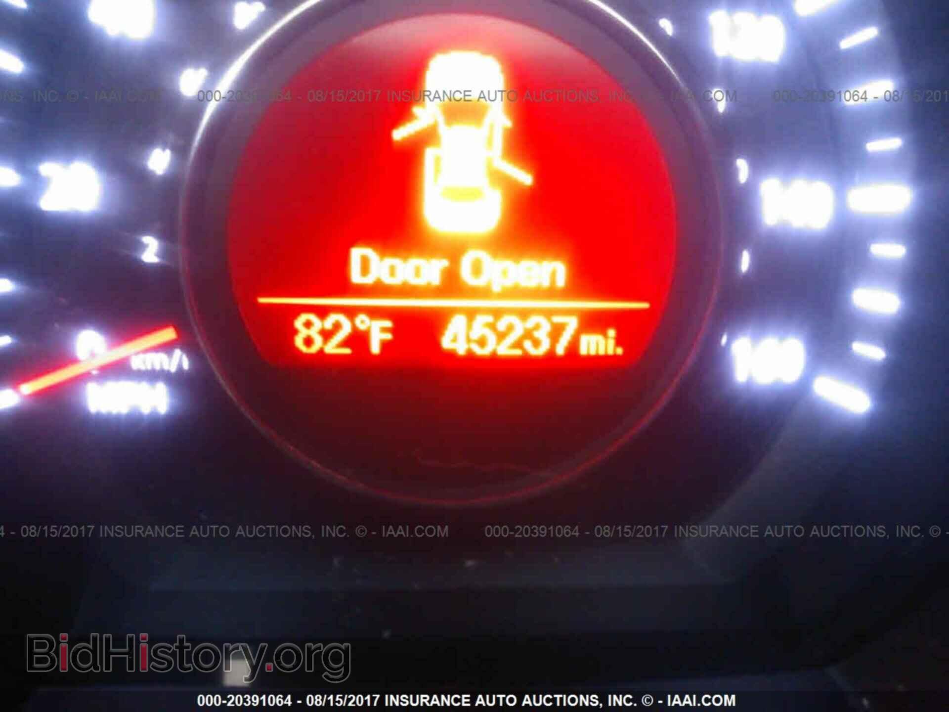 2012 Kia Optima - VIN: 5XXGN4A70CG055523 - Фото 7