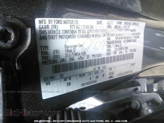 2012 Ford Focus - VIN: 1FAHP3K20CL119089 - Photo 9