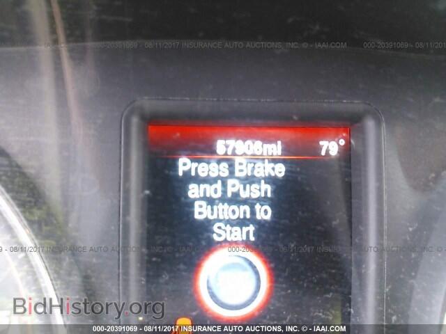 2014 Dodge Charger - VIN: 2C3CDXBG0EH134390 - Фото 7