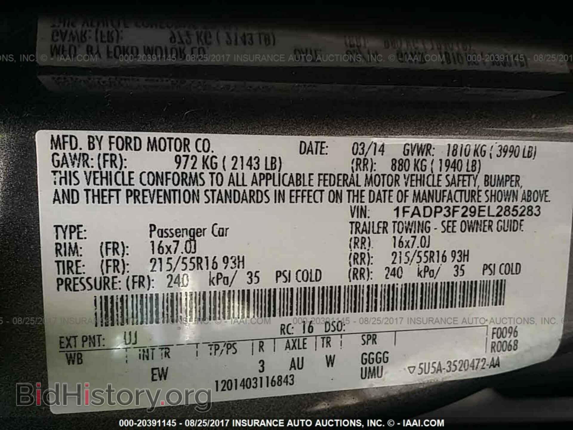 2014 Ford Focus - VIN: 1FADP3F29EL285283 - Фото 9