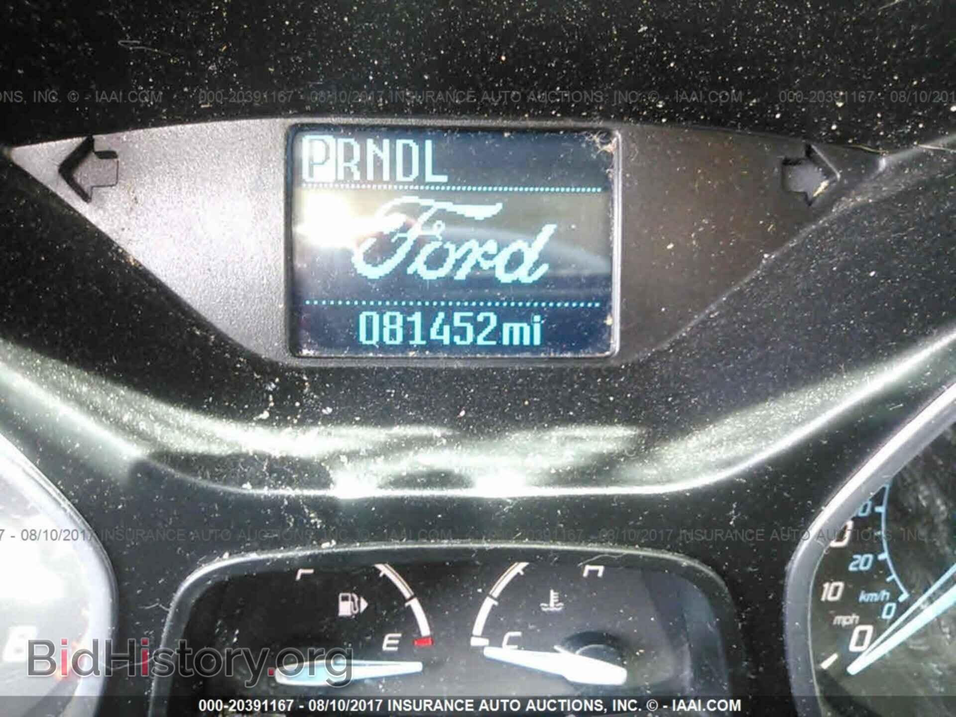2012 Ford Focus - VIN: 1FAHP3F21CL346186 - Photo 7