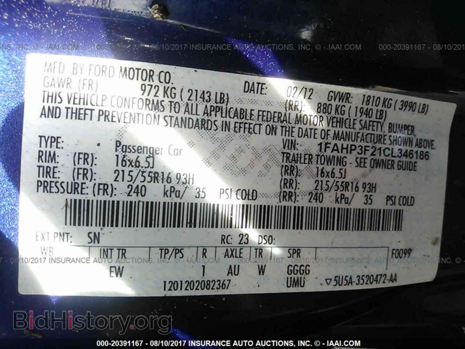 2012 Ford Focus - VIN: 1FAHP3F21CL346186 - Photo 9