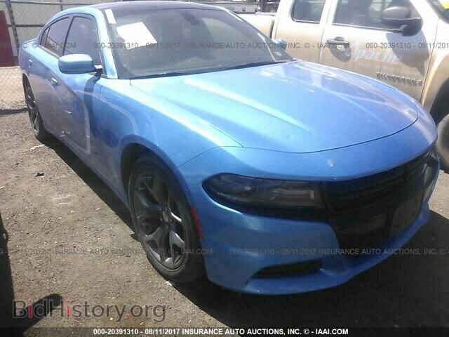 Фотография 2C3CDXHG0FH897129 - Dodge Charger 2015