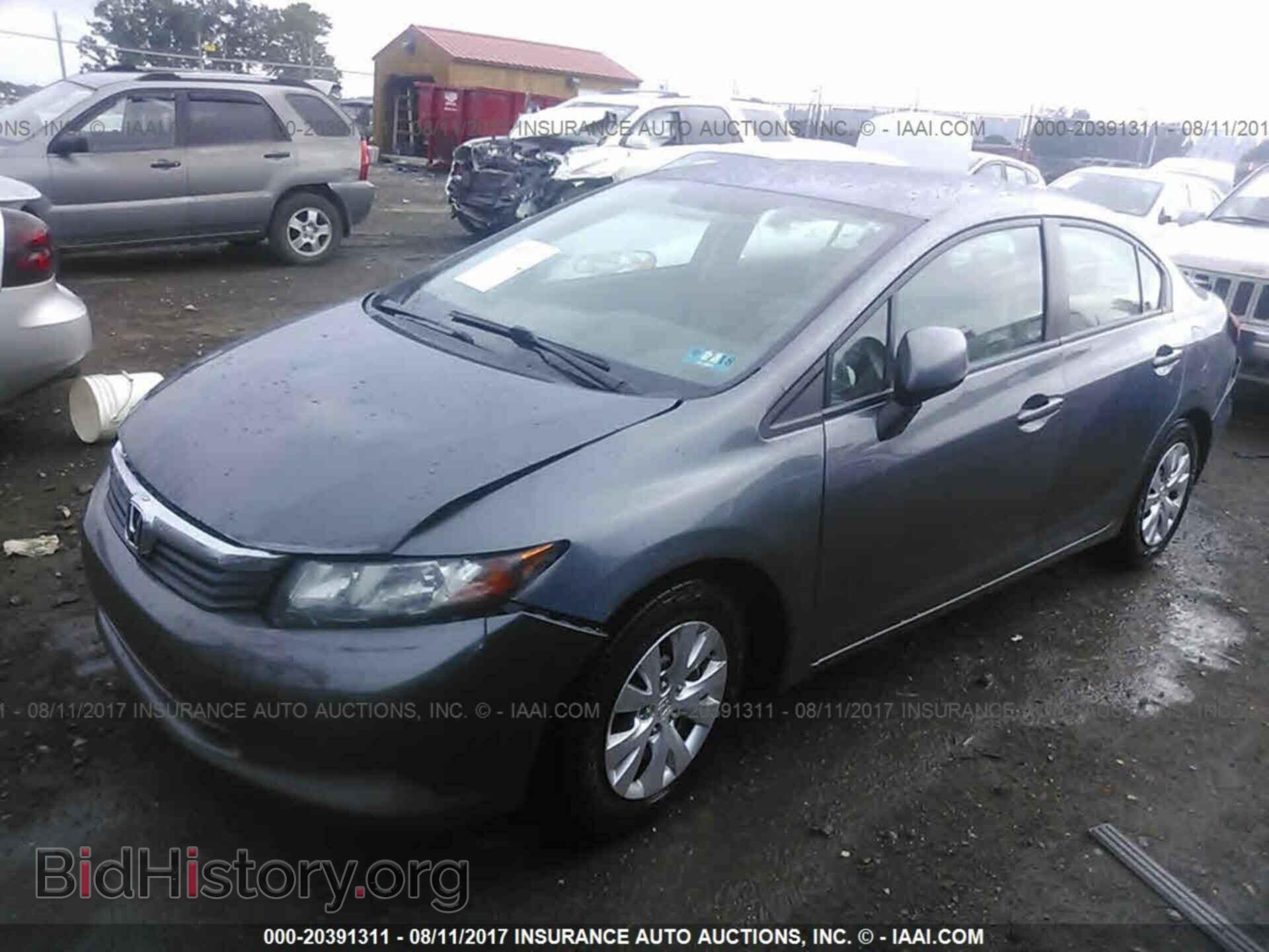 2012 Honda Civic - VIN: 19XFB2F57CE067628 - Photo 2