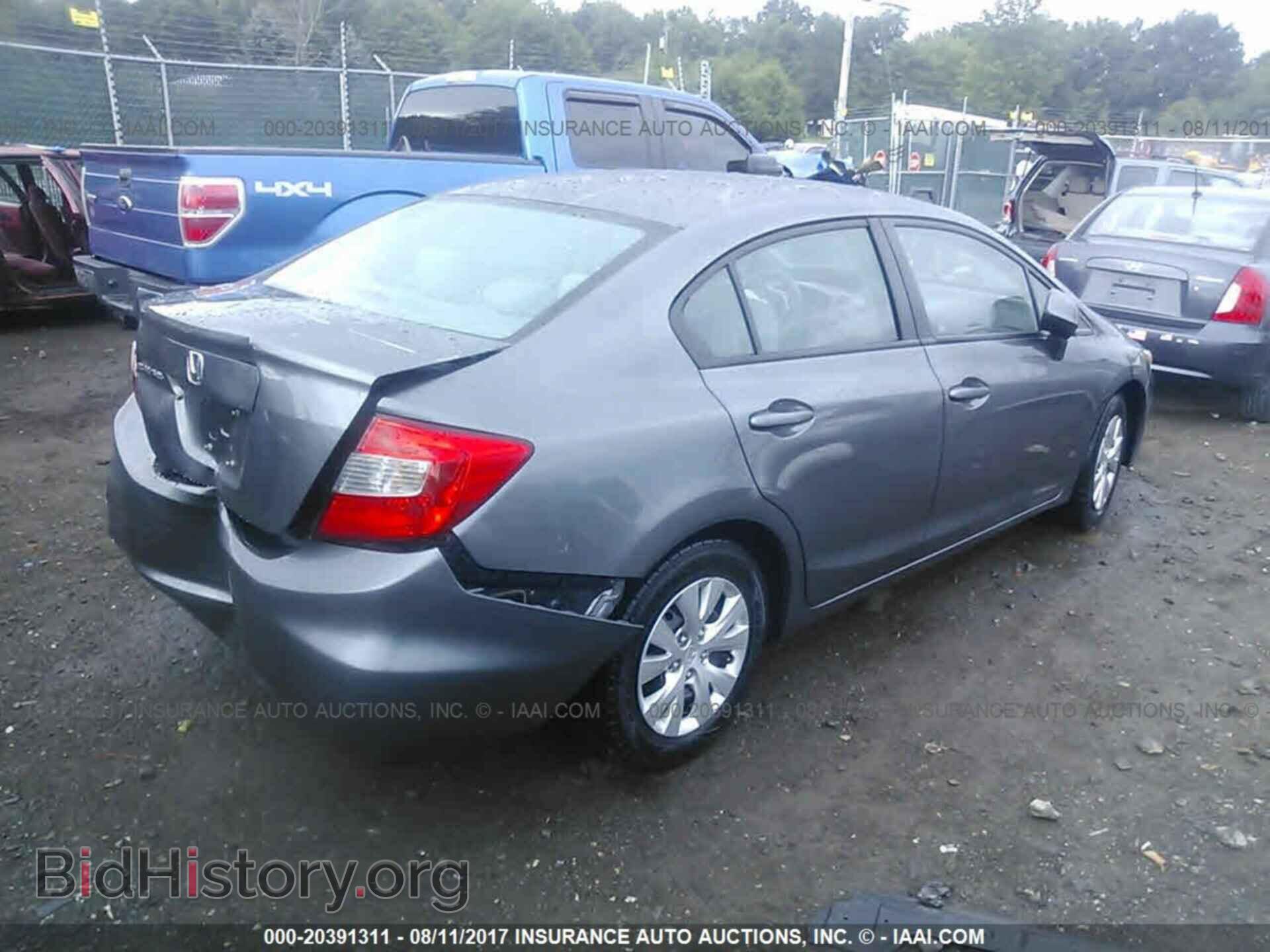 2012 Honda Civic - VIN: 19XFB2F57CE067628 - Photo 4