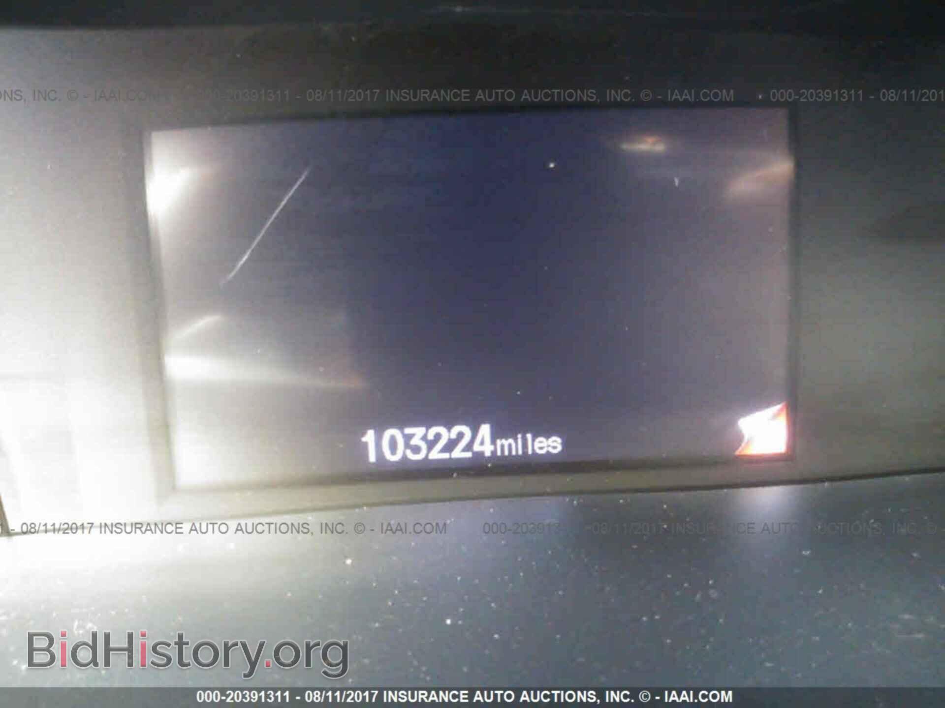 2012 Honda Civic - VIN: 19XFB2F57CE067628 - Photo 7