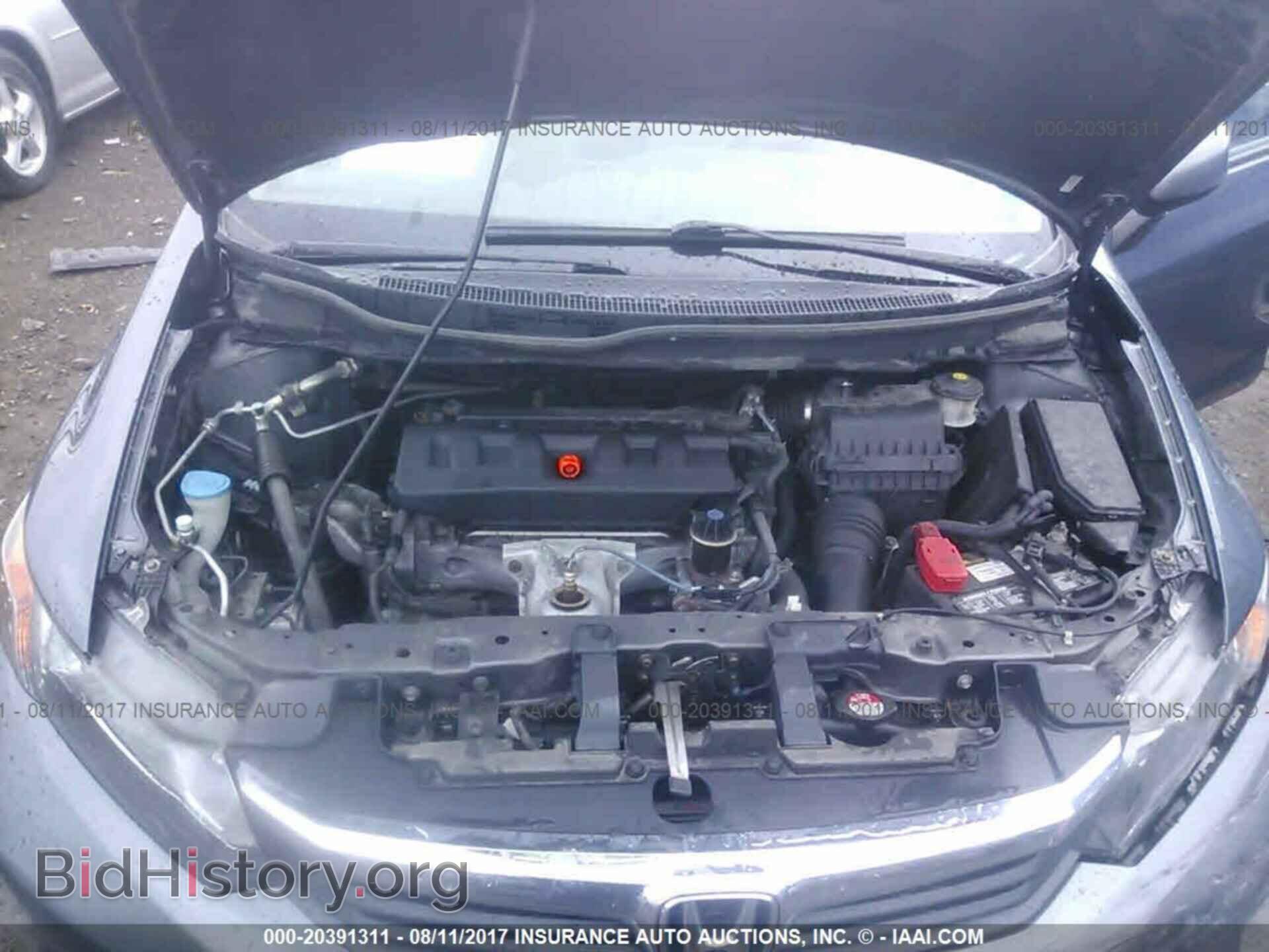 2012 Honda Civic - VIN: 19XFB2F57CE067628 - Photo 10