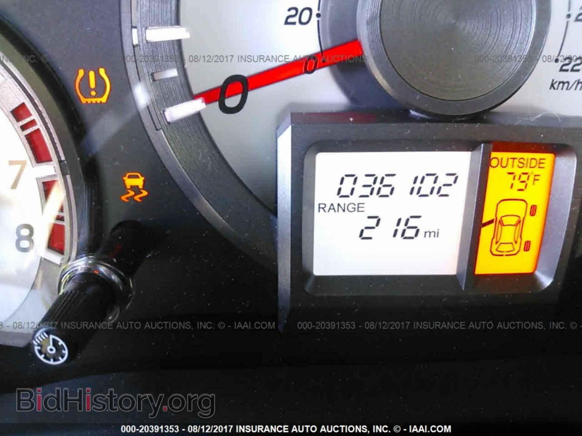 2015 Honda Pilot - VIN: 5FNYF4H52FB070845 - Фото 7