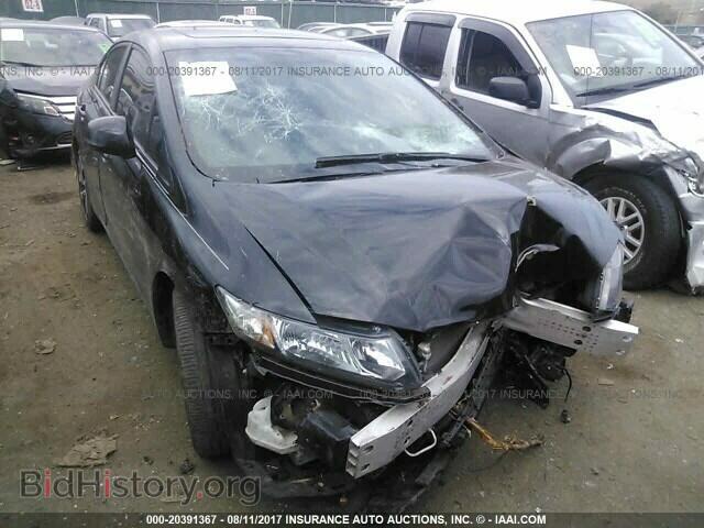 Photo 2HGFB6E50DH708649 - Honda Civic 2013