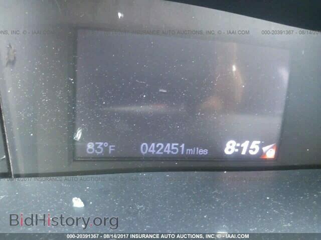 2013 Honda Civic - VIN: 2HGFB6E50DH708649 - Photo 7