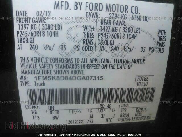 2013 Ford Explorer - VIN: 1FM5K8D84DGA07315 - Photo 9