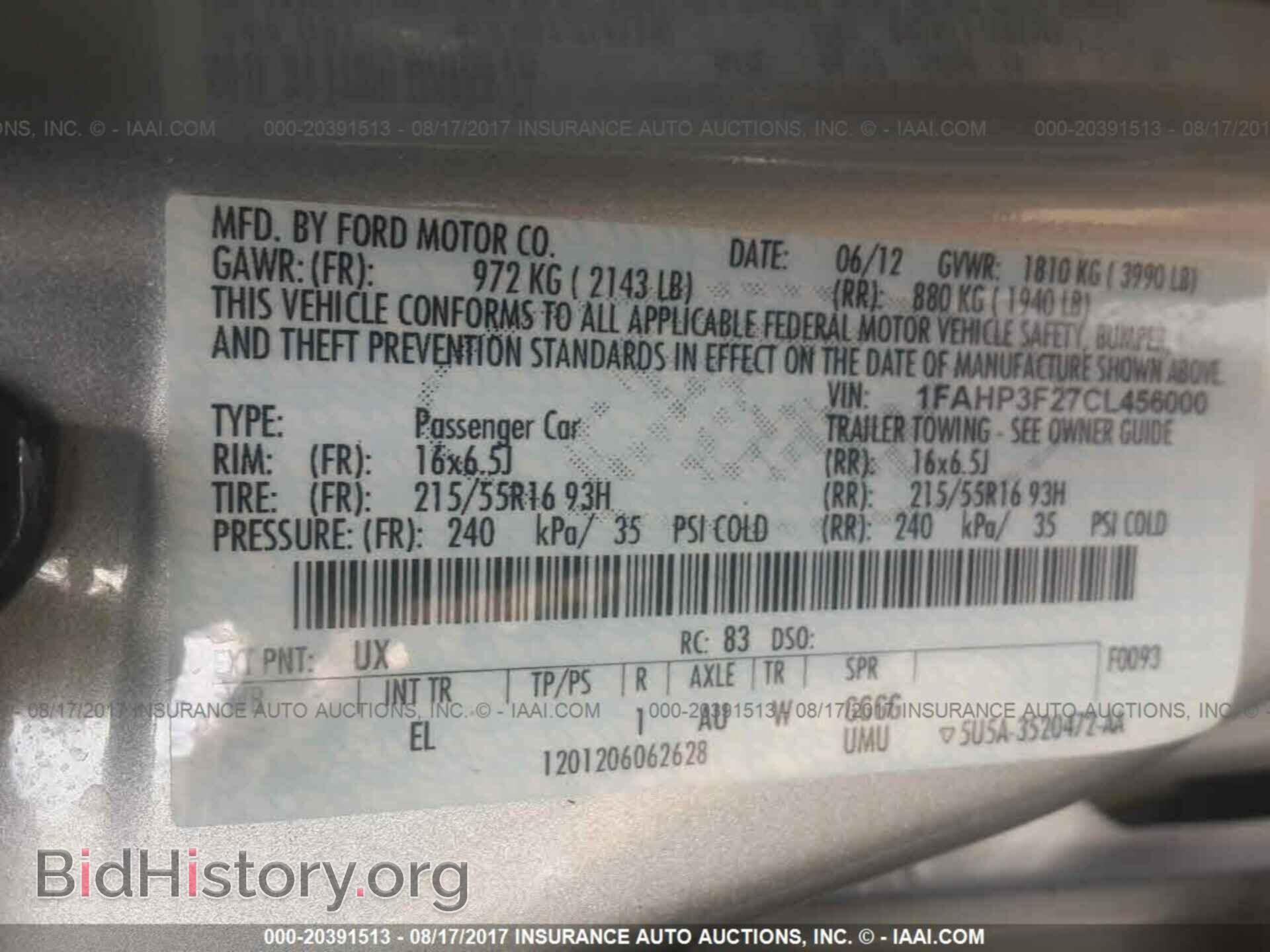 2012 Ford Focus - VIN: 1FAHP3F27CL456000 - Фото 9