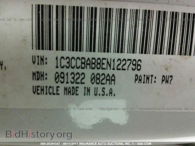 2014 Chrysler 200 - VIN: 1C3CCBAB8EN122796 - Фото 9