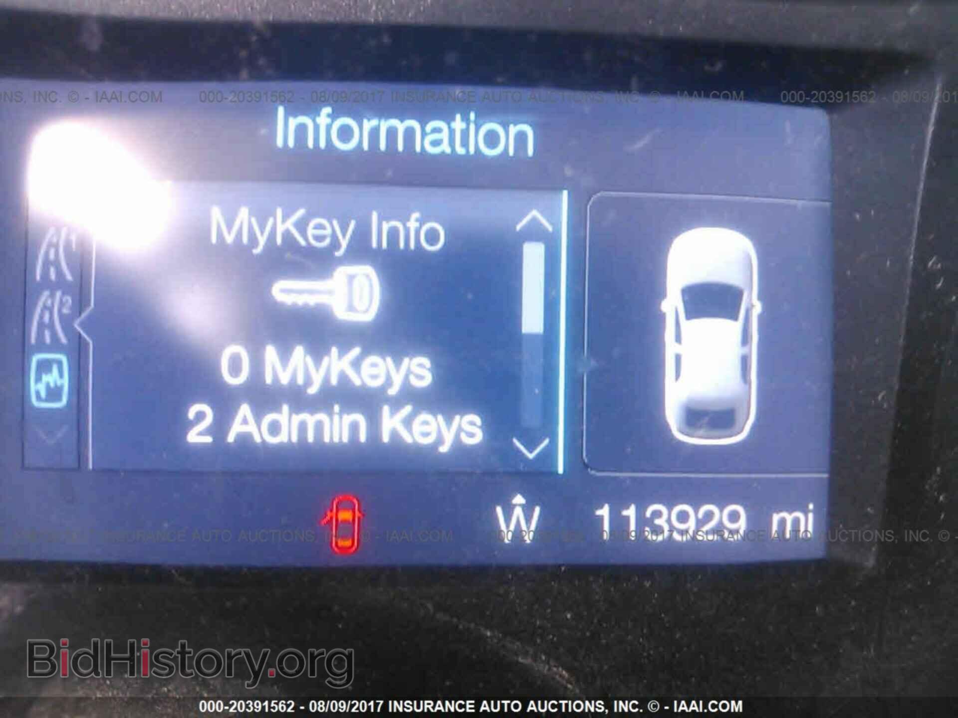 2011 Ford Edge - VIN: 2FMDK3GC0BBB10430 - Photo 7