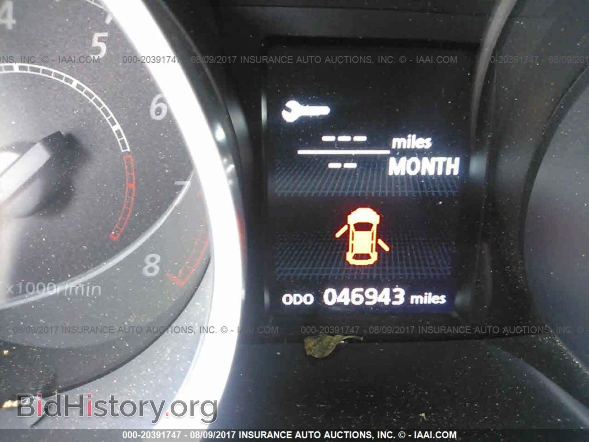 2015 Mitsubishi Lancer - VIN: JA32V2FW9FU024489 - Фото 7