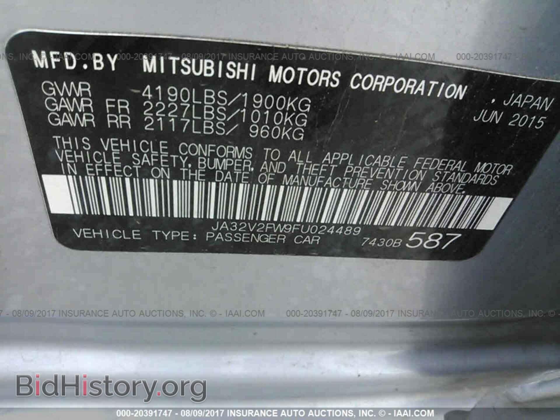 2015 Mitsubishi Lancer - VIN: JA32V2FW9FU024489 - Фото 9