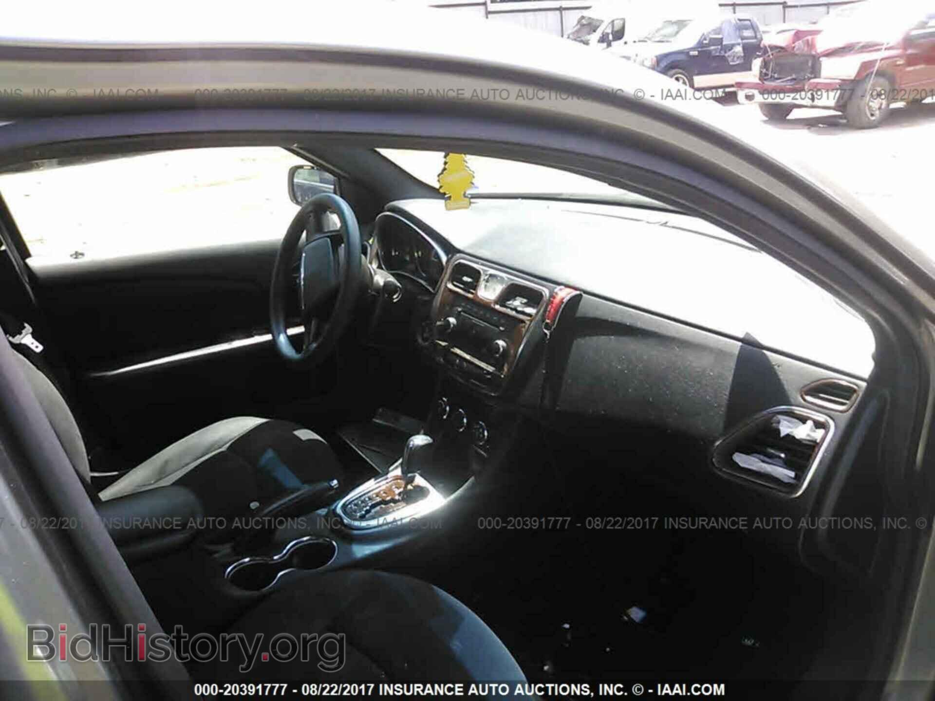 2013 Chrysler 200 - VIN: 1C3CCBAB2DN691836 - Photo 5
